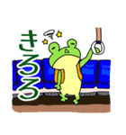 お達者クラブ～掟破り編～（個別スタンプ：20）