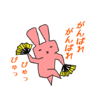 お達者クラブ～掟破り編～（個別スタンプ：29）