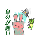 お達者クラブ～掟破り編～（個別スタンプ：30）