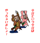 お達者クラブ～掟破り編～（個別スタンプ：33）