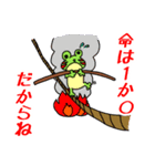 お達者クラブ～掟破り編～（個別スタンプ：35）