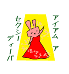 お達者クラブ～掟破り編～（個別スタンプ：37）