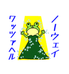 お達者クラブ～掟破り編～（個別スタンプ：39）