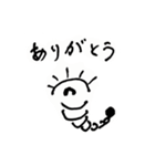 それゆけ！フェルマくん！（個別スタンプ：1）