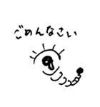 それゆけ！フェルマくん！（個別スタンプ：2）