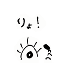 それゆけ！フェルマくん！（個別スタンプ：4）