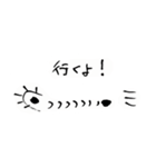 それゆけ！フェルマくん！（個別スタンプ：13）
