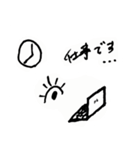 それゆけ！フェルマくん！（個別スタンプ：14）
