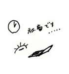 それゆけ！フェルマくん！（個別スタンプ：15）