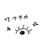 それゆけ！フェルマくん！（個別スタンプ：17）