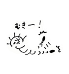 それゆけ！フェルマくん！（個別スタンプ：21）