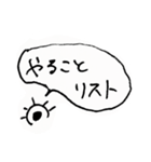 それゆけ！フェルマくん！（個別スタンプ：26）