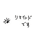 それゆけ！フェルマくん！（個別スタンプ：29）