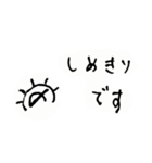 それゆけ！フェルマくん！（個別スタンプ：30）