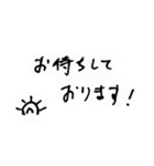 それゆけ！フェルマくん！（個別スタンプ：31）