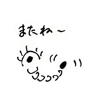 それゆけ！フェルマくん！（個別スタンプ：40）