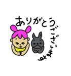 あずきちゃんシリーズ！敬語編。（個別スタンプ：5）