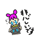 あずきちゃんシリーズ！敬語編。（個別スタンプ：7）