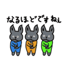 あずきちゃんシリーズ！敬語編。（個別スタンプ：10）