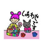 あずきちゃんシリーズ！敬語編。（個別スタンプ：11）
