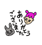 あずきちゃんシリーズ！敬語編。（個別スタンプ：14）