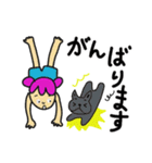 あずきちゃんシリーズ！敬語編。（個別スタンプ：17）