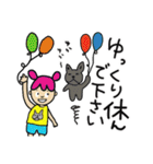 あずきちゃんシリーズ！敬語編。（個別スタンプ：19）
