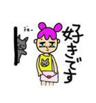 あずきちゃんシリーズ！敬語編。（個別スタンプ：21）