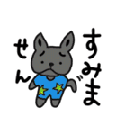 あずきちゃんシリーズ！敬語編。（個別スタンプ：26）