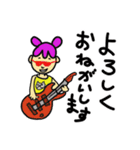 あずきちゃんシリーズ！敬語編。（個別スタンプ：27）