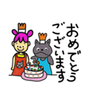 あずきちゃんシリーズ！敬語編。（個別スタンプ：29）