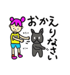 あずきちゃんシリーズ！敬語編。（個別スタンプ：31）