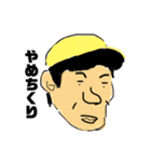 仲良しドリームズ1（個別スタンプ：3）