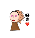 いんでぃあん（個別スタンプ：5）