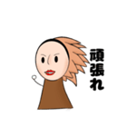 いんでぃあん（個別スタンプ：7）