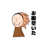 いんでぃあん（個別スタンプ：8）