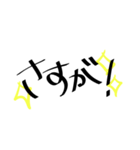 わたしの手書き文字スタンプ（個別スタンプ：13）