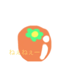 5サイスタンプ2（個別スタンプ：6）