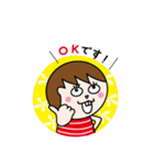げっ歯類系男子（個別スタンプ：2）