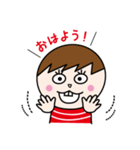 げっ歯類系男子（個別スタンプ：4）