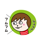 げっ歯類系男子（個別スタンプ：5）