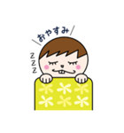 げっ歯類系男子（個別スタンプ：6）
