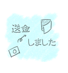たまに使えるシンプルなスタンプ（個別スタンプ：2）