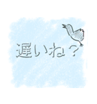 たまに使えるシンプルなスタンプ（個別スタンプ：5）