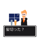 ねぇ 聞いてよ（個別スタンプ：2）