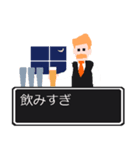 ねぇ 聞いてよ（個別スタンプ：3）