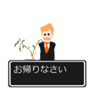 ねぇ 聞いてよ（個別スタンプ：4）