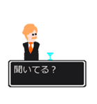 ねぇ 聞いてよ（個別スタンプ：7）