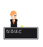 ねぇ 聞いてよ（個別スタンプ：8）
