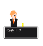 ねぇ 聞いてよ（個別スタンプ：10）